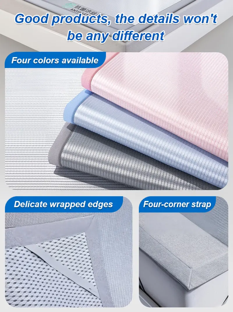 Antibacterial Ice Silk Mat Ice Silk Mat Summer Ice Silk Cooling Mats Hot Sleepers Camping Travel Antibacterial Breathable Foldab