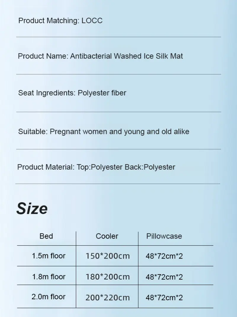 Antibacterial Ice Silk Mat Ice Silk Mat Summer Ice Silk Cooling Mats Hot Sleepers Camping Travel Antibacterial Breathable Foldab