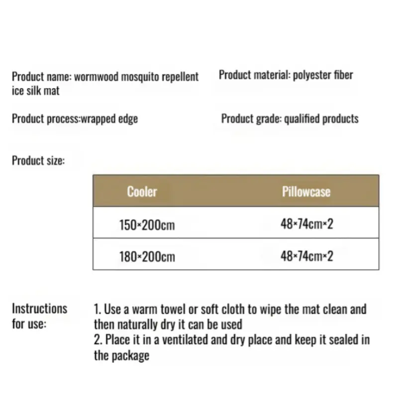 Cool Mat Mugwort Ice Rattan Mat  Airconditioning Cool Mat Ancient Rattan Ice Silk Mat Summer Bamboo Rattan Cooling Mattress