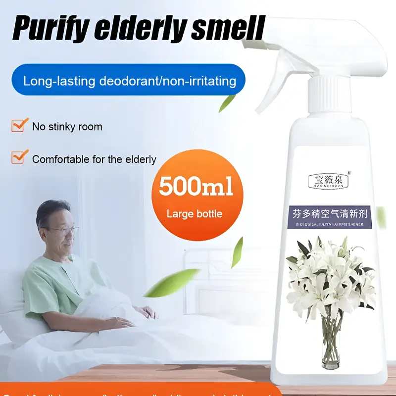 Household Air Agent Deodorant To Remove Urine Smell Long-lasting Fragrance Purifying Air Freshener Air Purifier for The Elderly