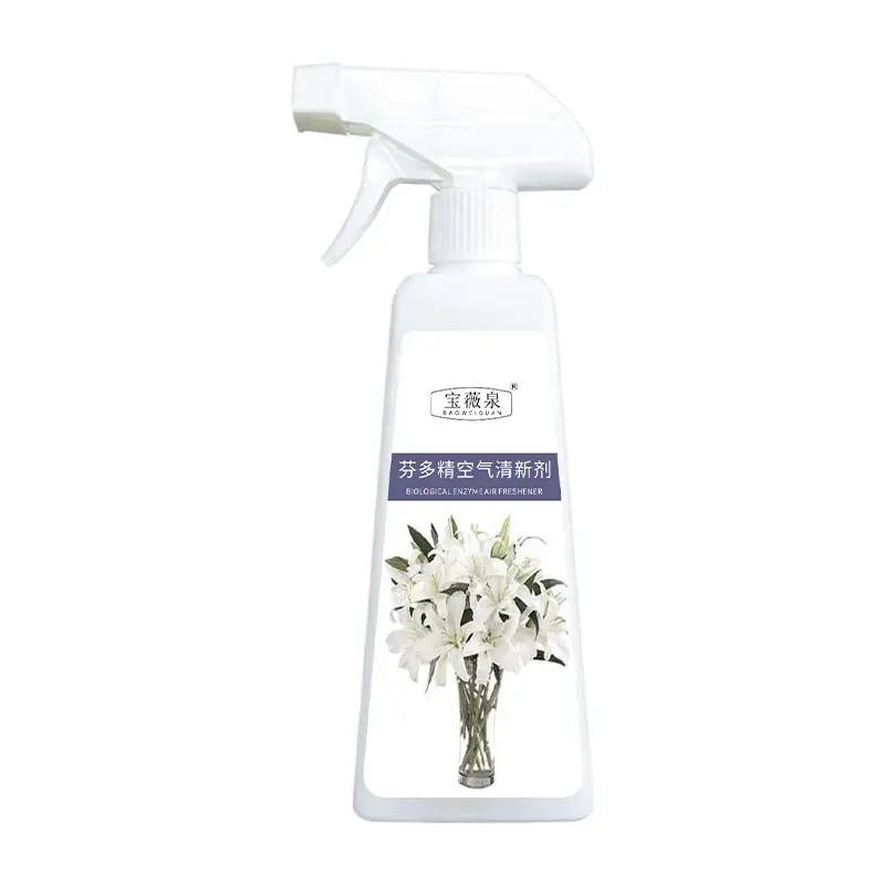 Household Air Agent Deodorant To Remove Urine Smell Long-lasting Fragrance Purifying Air Freshener Air Purifier for The Elderly
