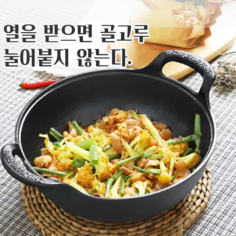 20/30cm Double Ear  Cooking Pot Cast Iron Pot No Coating Non Stick Gas Cooker Cookware Wok Pan Fry Pan with Glass Lid/Fir Lid