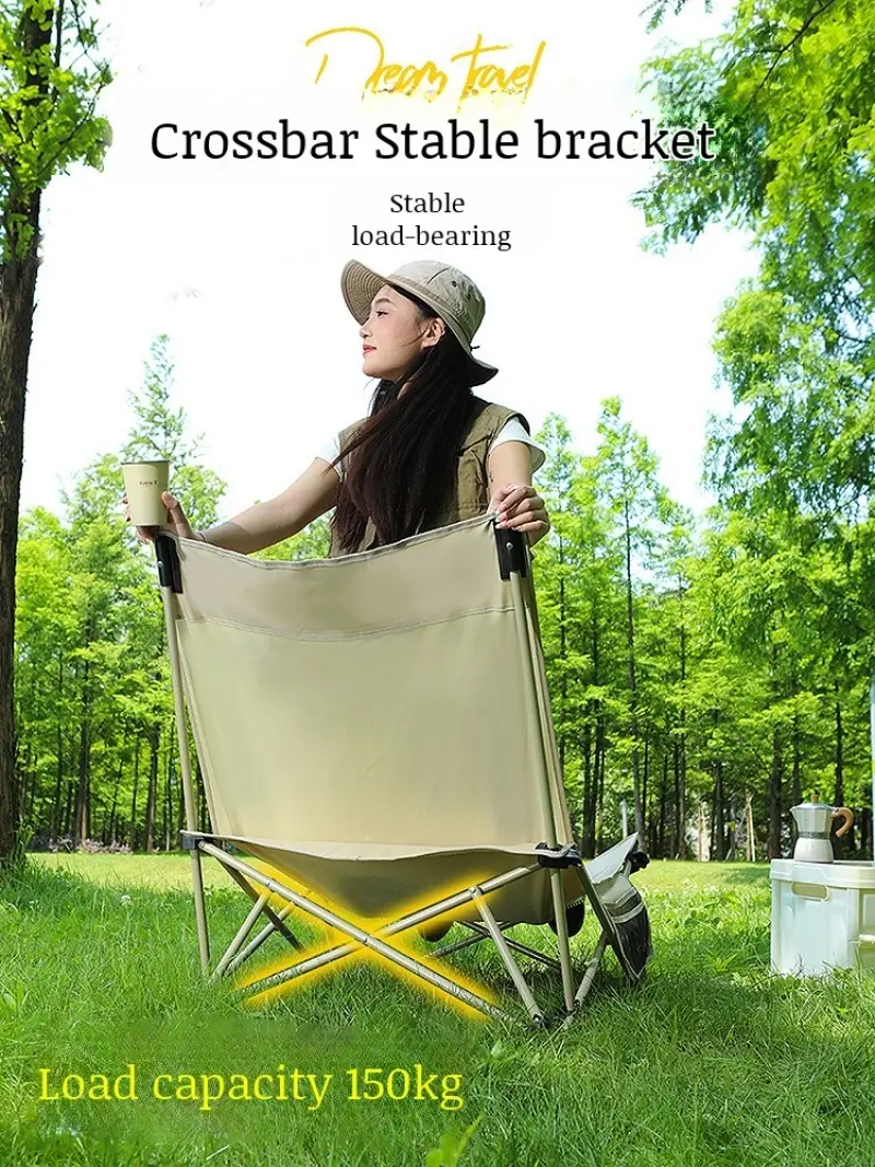 Portable Folding Chair Moon Short Feet DualPurpose Camping Portable