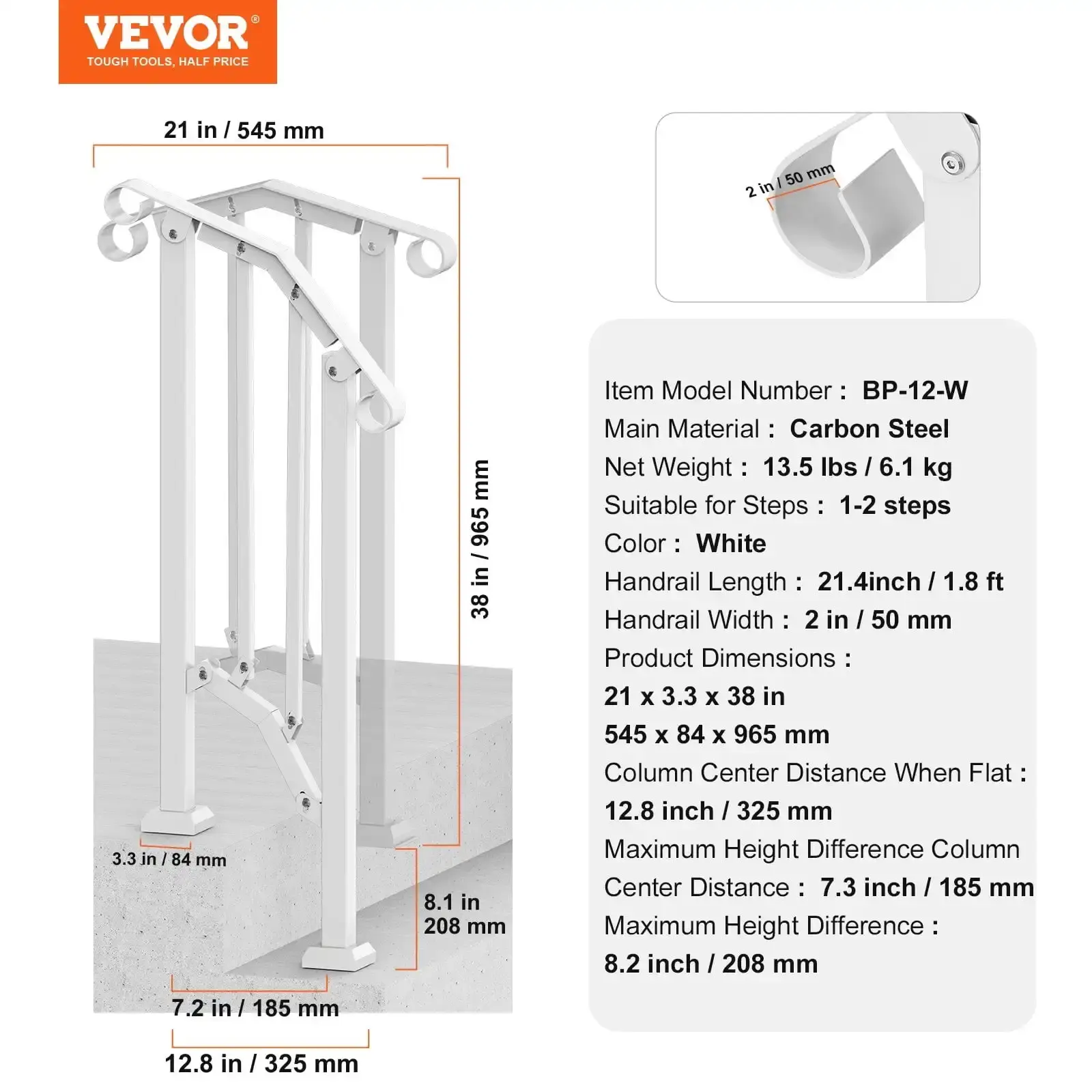 1-2 Step Handrails for Outdoor for Seniors Porch Deck Retro Arch White