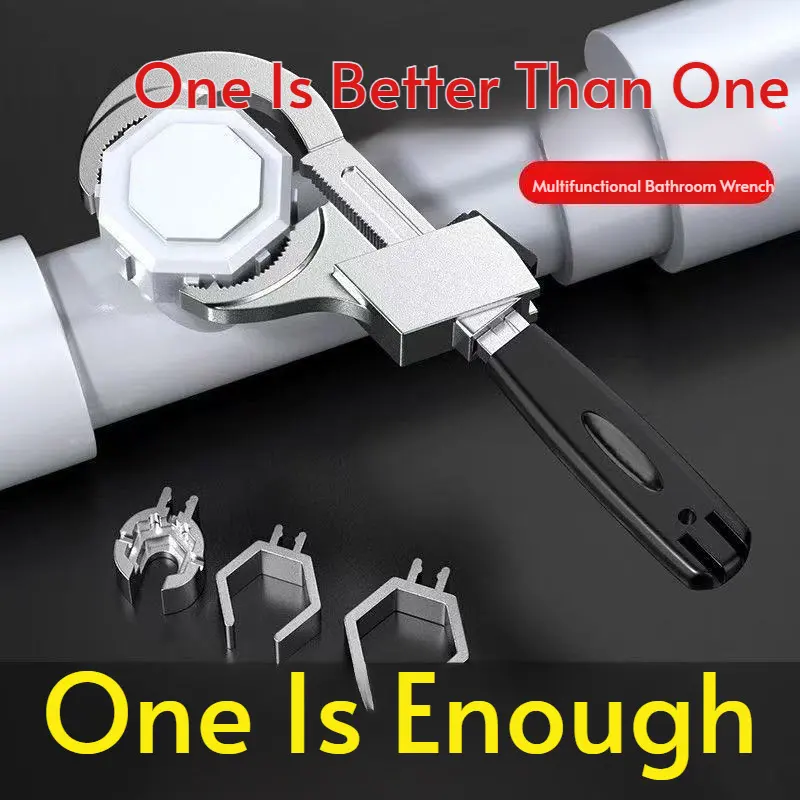 Aluminum alloy adjustable wrench multi-function installation tool movable wrench sink movable large opening board bathroom