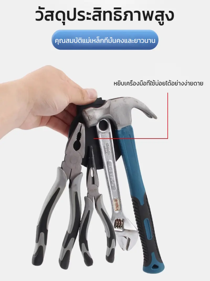 Strong waist clip to store essential hardware tools Strong magnetic suction cup Rubber belt Special belt clip for workers