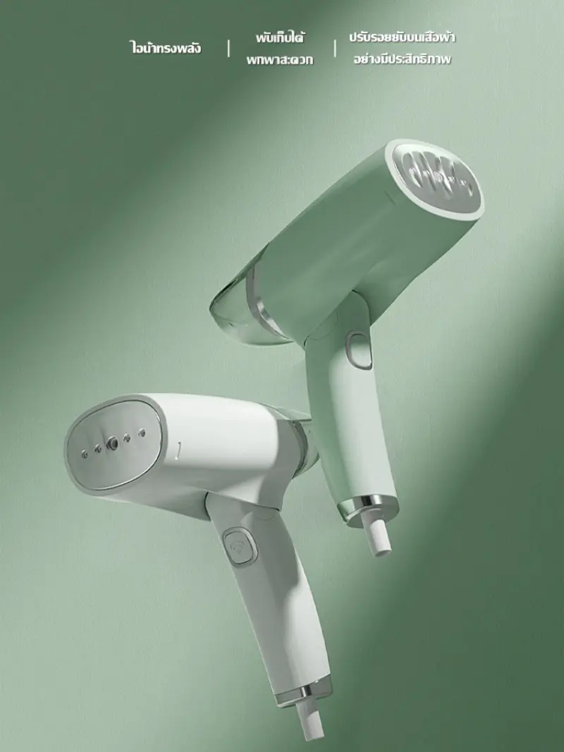 Handheld small household hanging ironing machine steam brush mini portable ironing machine foldable hanging ironing machine