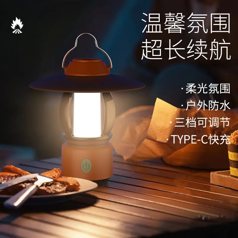 Portable camping lamp with multi-function small lighting with stand for outdoor camping atmosphere lamp