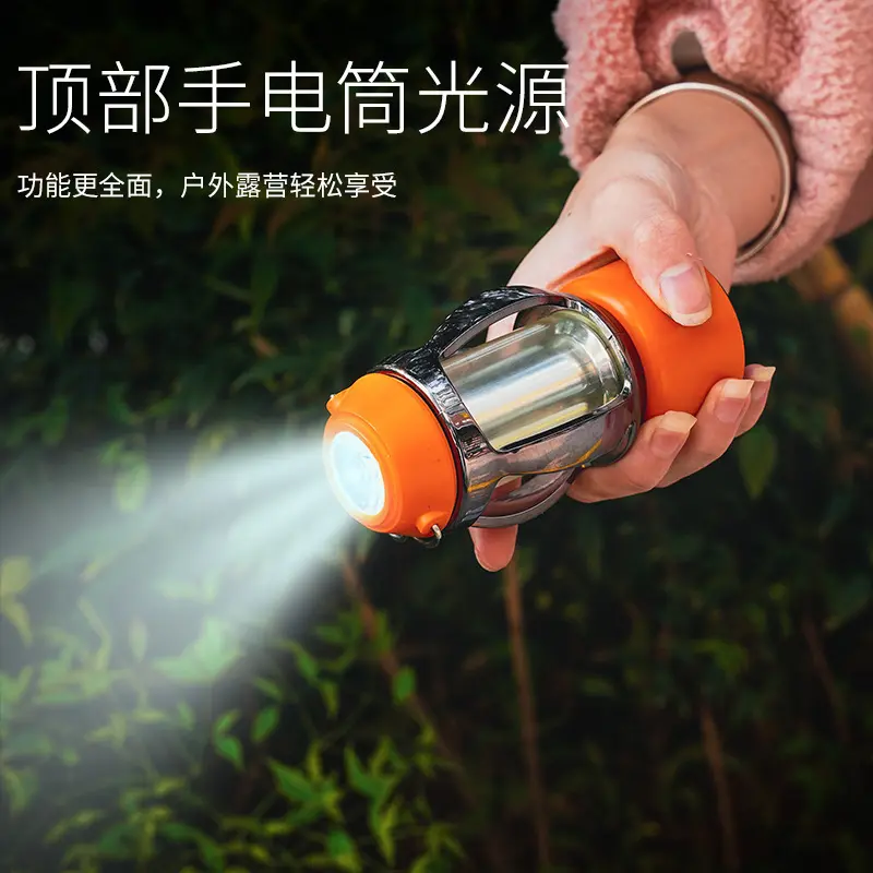 Portable camping lamp with multi-function small lighting with stand for outdoor camping atmosphere lamp