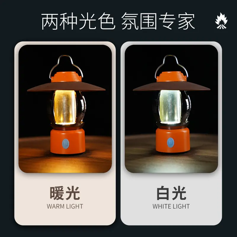 Portable camping lamp with multi-function small lighting with stand for outdoor camping atmosphere lamp