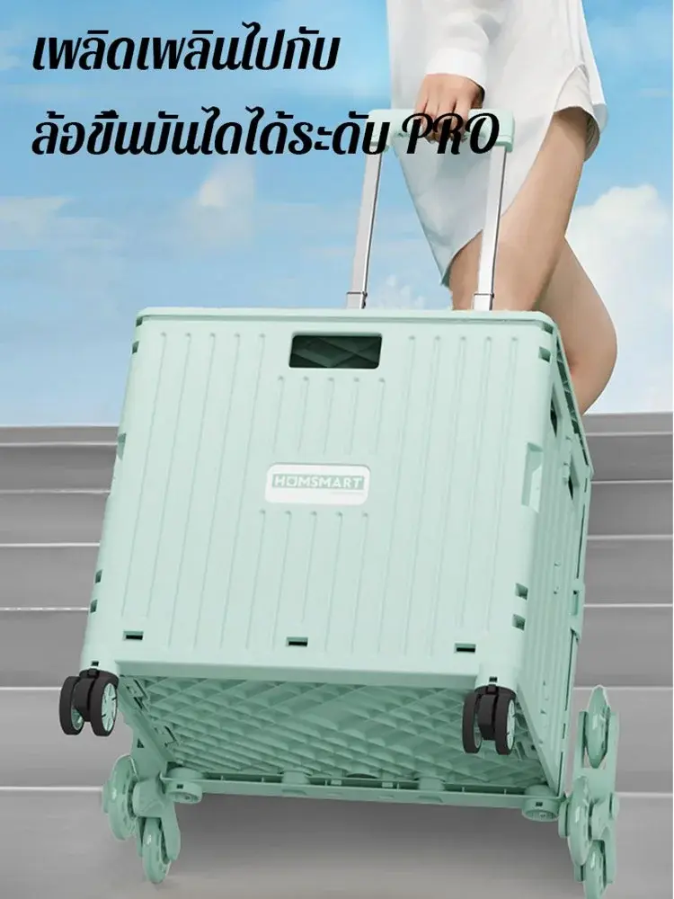 Supermarket Shopping Cart Foldable Small Pull Cart Multi-purpose  Grocery Cart Storage Shopping Cart Stall Folding Shopping Cart