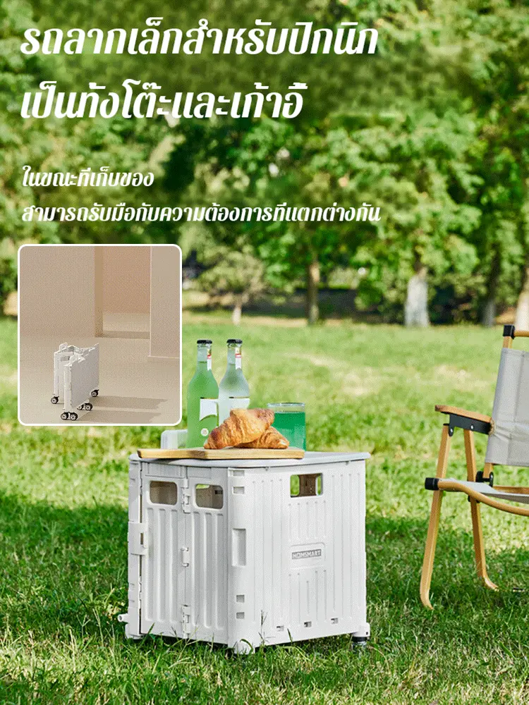 Supermarket Shopping Cart Foldable Small Pull Cart Multi-purpose  Grocery Cart Storage Shopping Cart Stall Folding Shopping Cart
