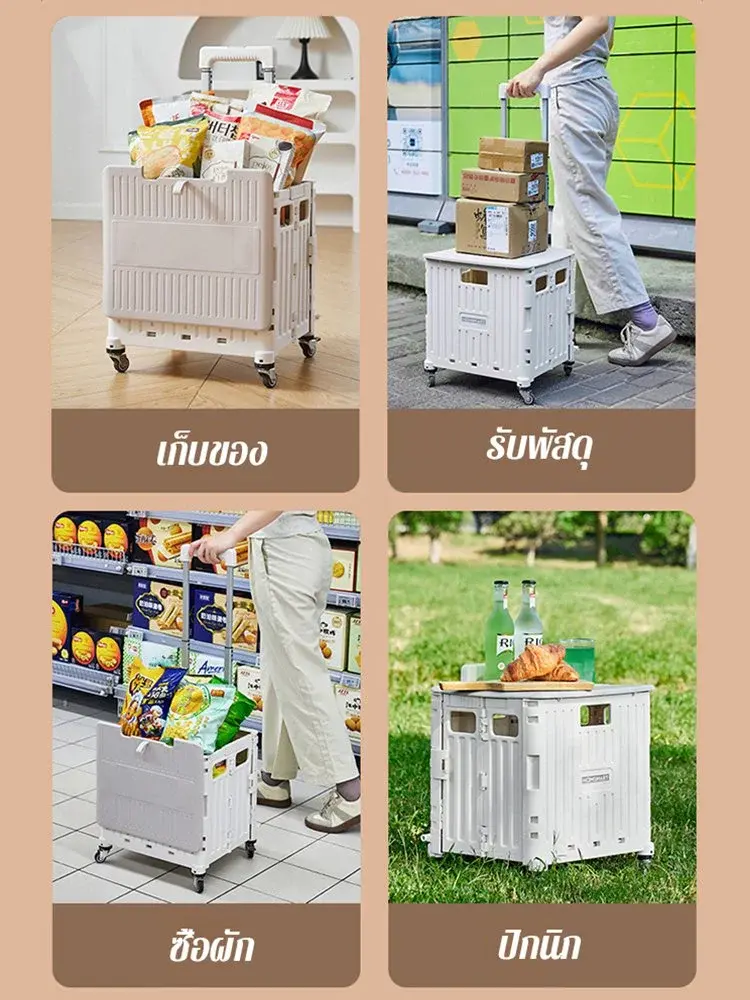 Supermarket Shopping Cart Foldable Small Pull Cart Multi-purpose  Grocery Cart Storage Shopping Cart Stall Folding Shopping Cart