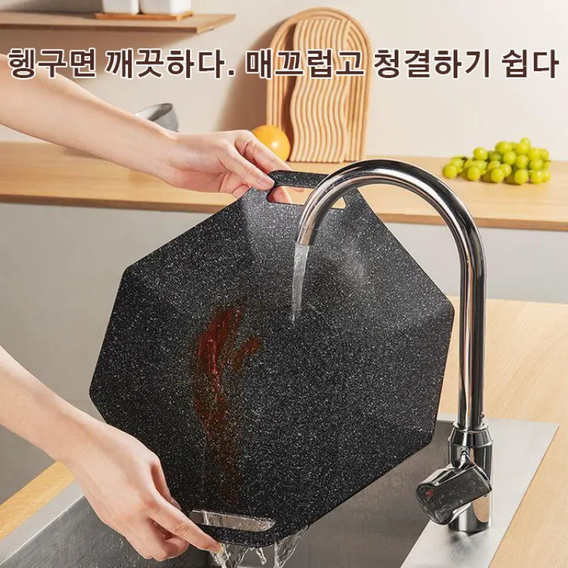 Magpice Stone Corn Eight-angle No-fire grill pan All-use Korean barbecue pan Outdoor camping iron plate cooking tool