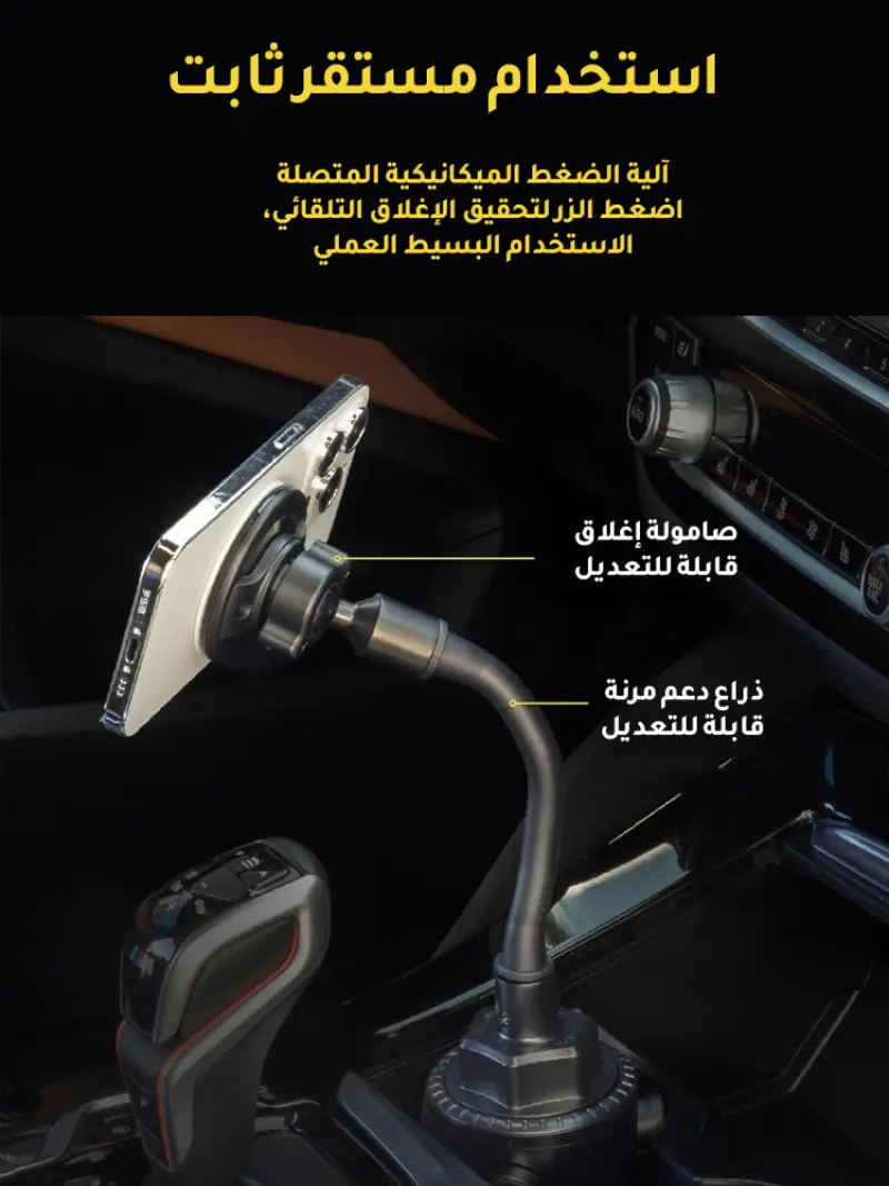 Universal folding car water cup holder mobile phone tablet holder car water cup mobile phone holder folding water cup portable