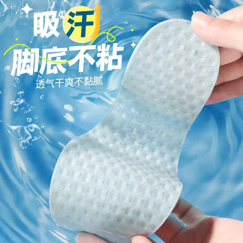 Antibacterial and cool sports insoles Summer special sweat-absorbing insoles deodorant breathable insoles stepping on shit