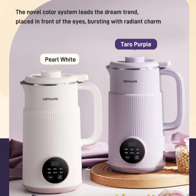 Multifunction Wall Breaker Electric Mini No Filter No Cook Small Direct Automatic