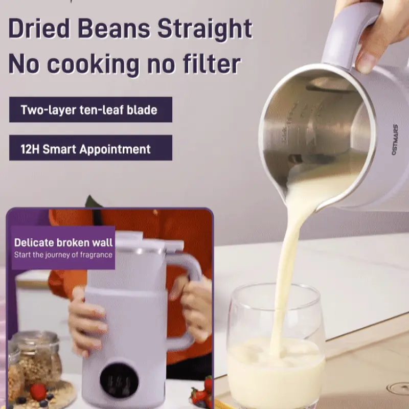 Multifunction Wall Breaker Electric Mini No Filter No Cook Small Direct Automatic
