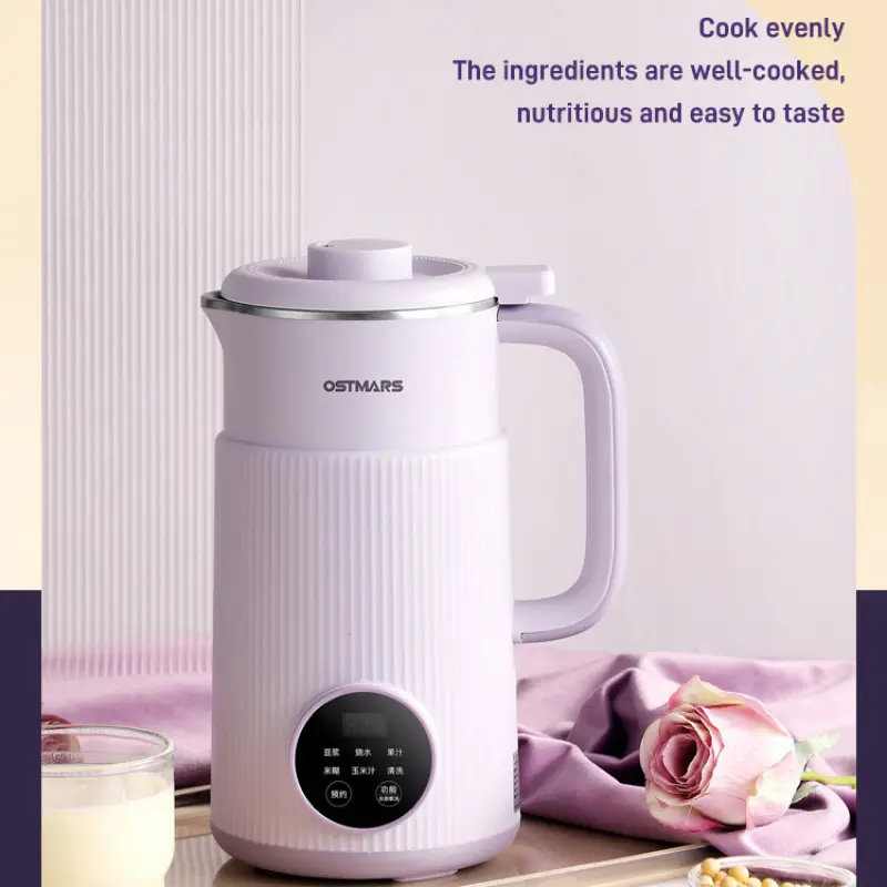 Multifunction Wall Breaker Electric Mini No Filter No Cook Small Direct Automatic