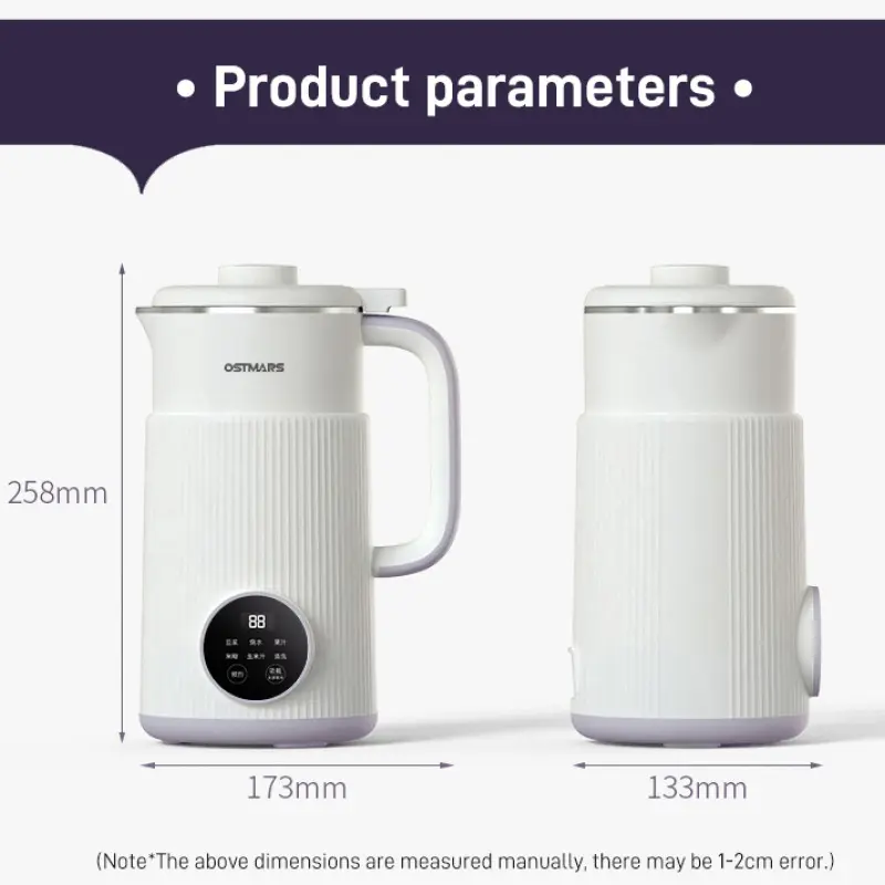 Multifunction Wall Breaker Electric Mini No Filter No Cook Small Direct Automatic