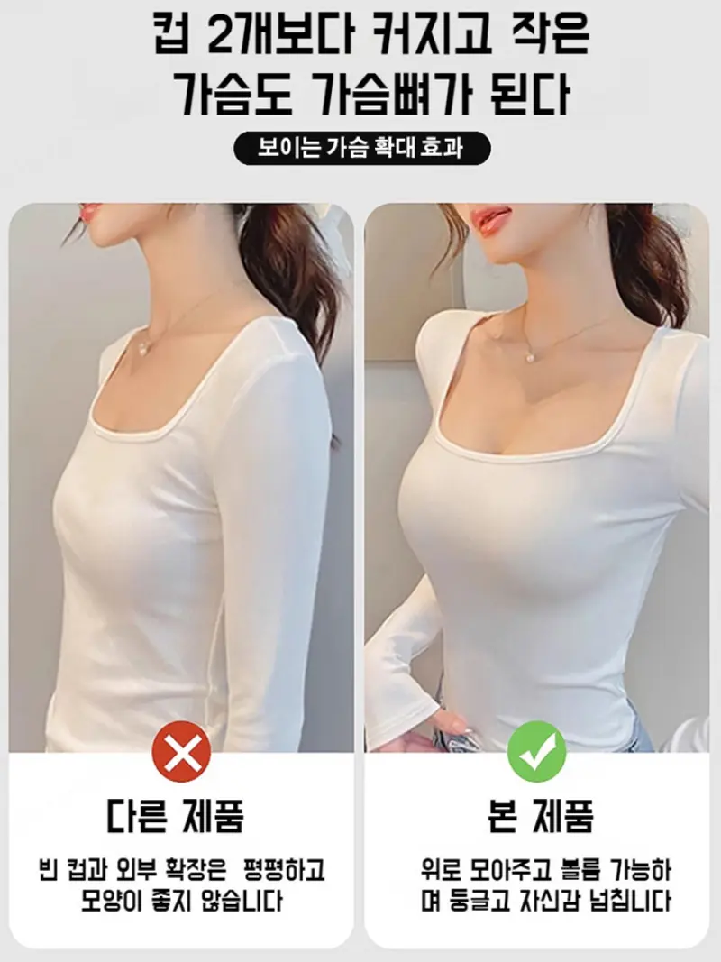 Women's seamless skin-colored strapless tube top invisible non-slip special adhesive strip underwear small chest gathered bra