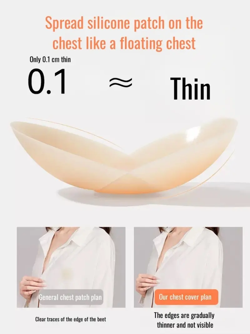 Women's summer thin chest stickers washed invisible silicone antibump point nonmarking
