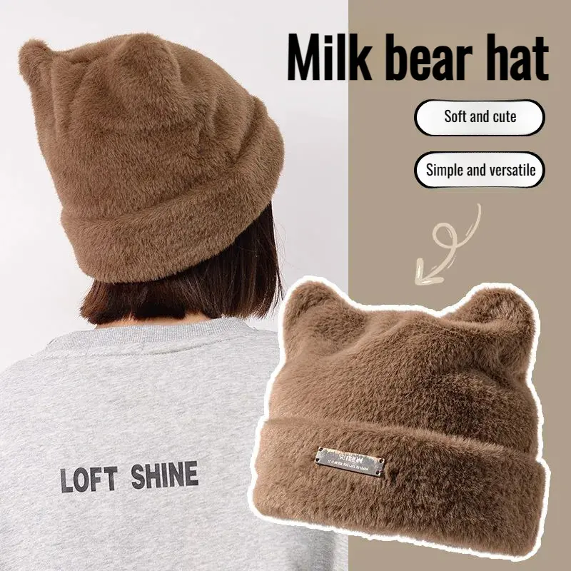 Women Hat Big Head Cap Woolen Hat Children Baseball Cap Wearable Cap Skiing Fashion Padded Warm and Cozy