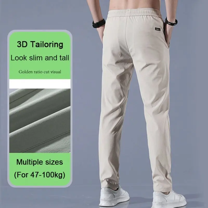 Men's Stretch Ice Pants Straight Business Casual Pants Loose Thin Breathable Sweatpants