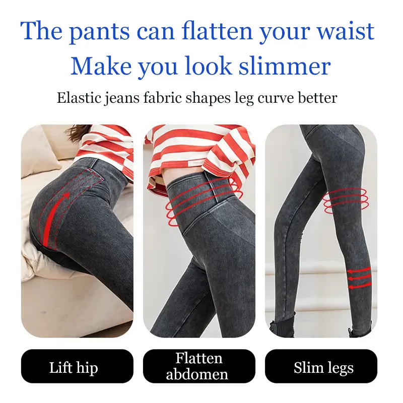 Thickened women's autumn and winter high waist jeans yoga leggings fleece riding pants
