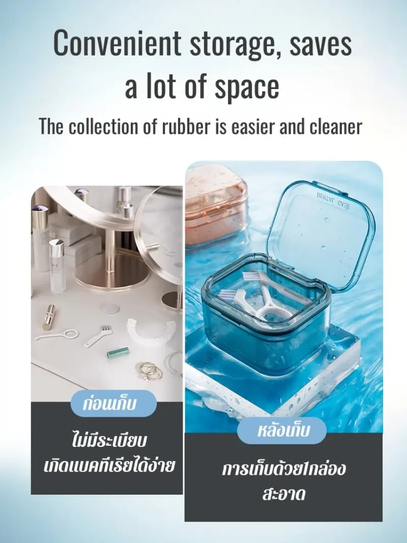 Portable Invisible Braces Case Triple Storage Case Portable Soak Cleaning Expander Corrector Case