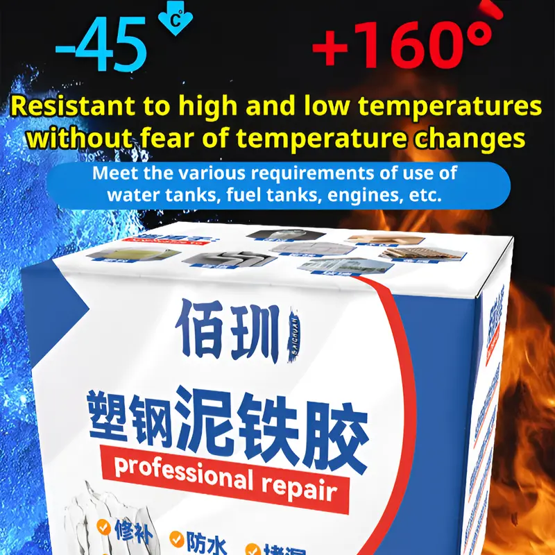 Iron Glue Strong Repair Plastic Steel Mud Waterproof Leak Repair Crack Repair Glue Adhesive Plastic Clay Repair Glue Iron Glue