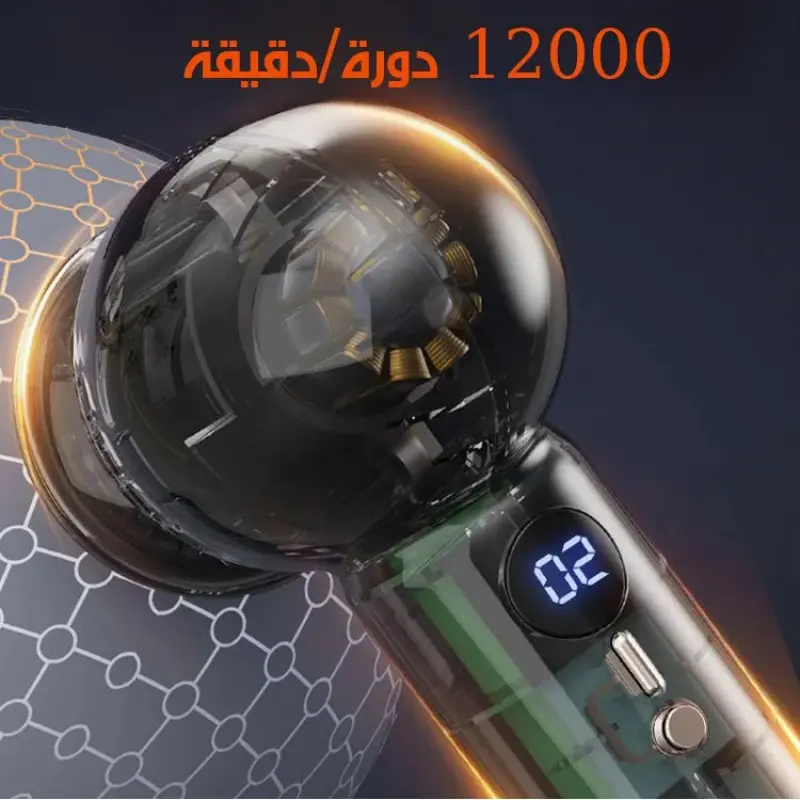 Electric foot grinder automatic foot grinding pedicure machine