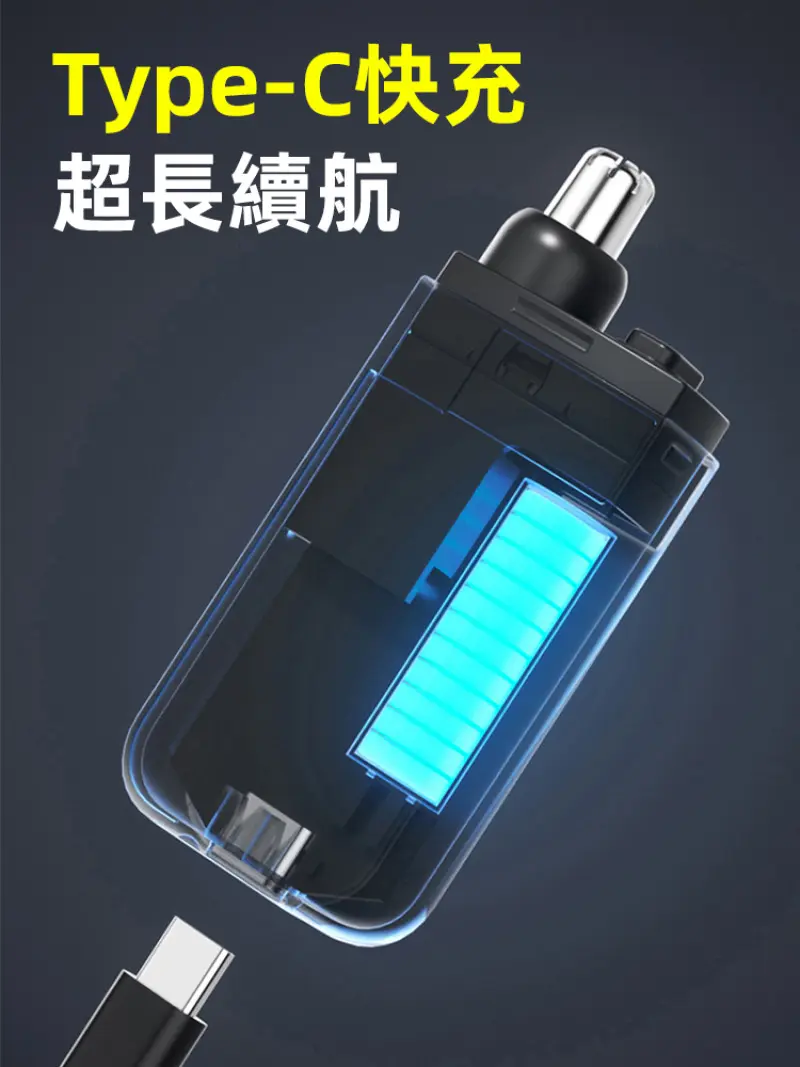 Men's portable nose hair trimmer to clean the nostrils trimming tool rechargeable electric nose hair trimmer boys dedicated