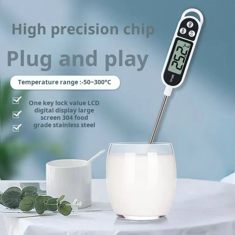 Food Thermometer Probe Water Temperature Meter Milk Baking Oil Barbecue