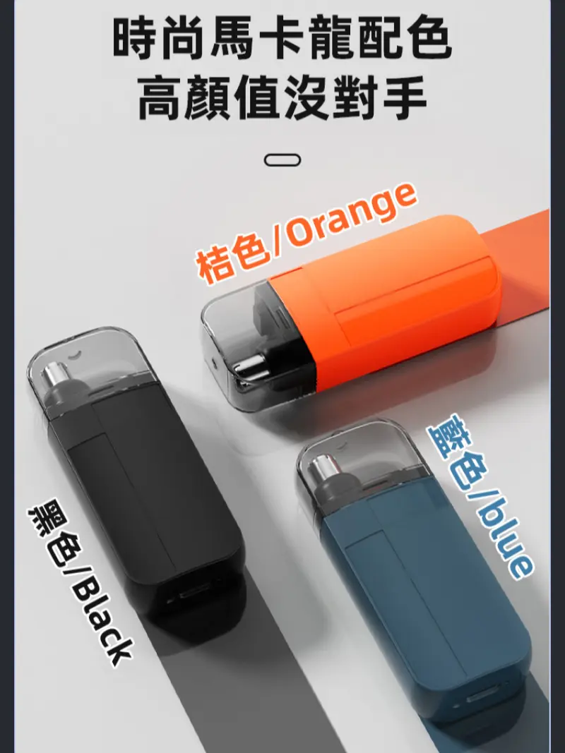 Men's portable nose hair trimmer to clean the nostrils trimming tool rechargeable electric nose hair trimmer boys dedicated