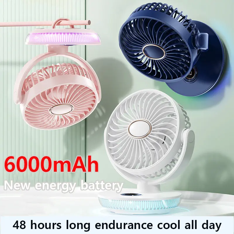 Desktop Electric Fan Silent Outdoor Camping Aroma Fan Portable Wall-mounted Digital Display Fan Mute Long Endurance Electric Fan