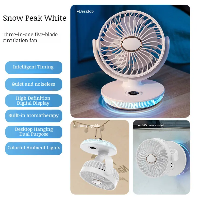 Desktop Electric Fan Silent Outdoor Camping Aroma Fan Portable Wall-mounted Digital Display Fan Mute Long Endurance Electric Fan