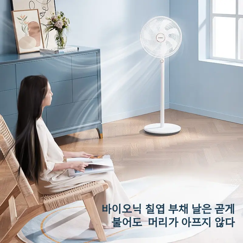 Brand new dormitory electric fan, stand-up dual-purpose floor fan, remote control, timing, strong wind, silent, brand new