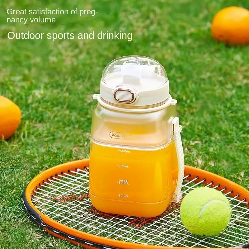 Home Portable Rechargeable Straw Slim Juicing Cup Juice Machine Large Capacity Blade Straw