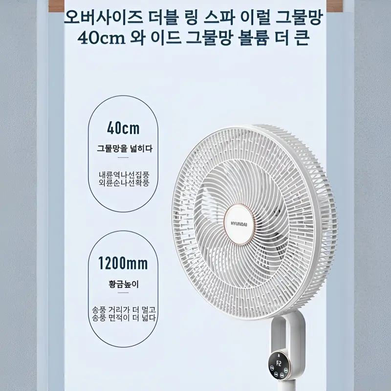Brand new dormitory electric fan, stand-up dual-purpose floor fan, remote control, timing, strong wind, silent, brand new