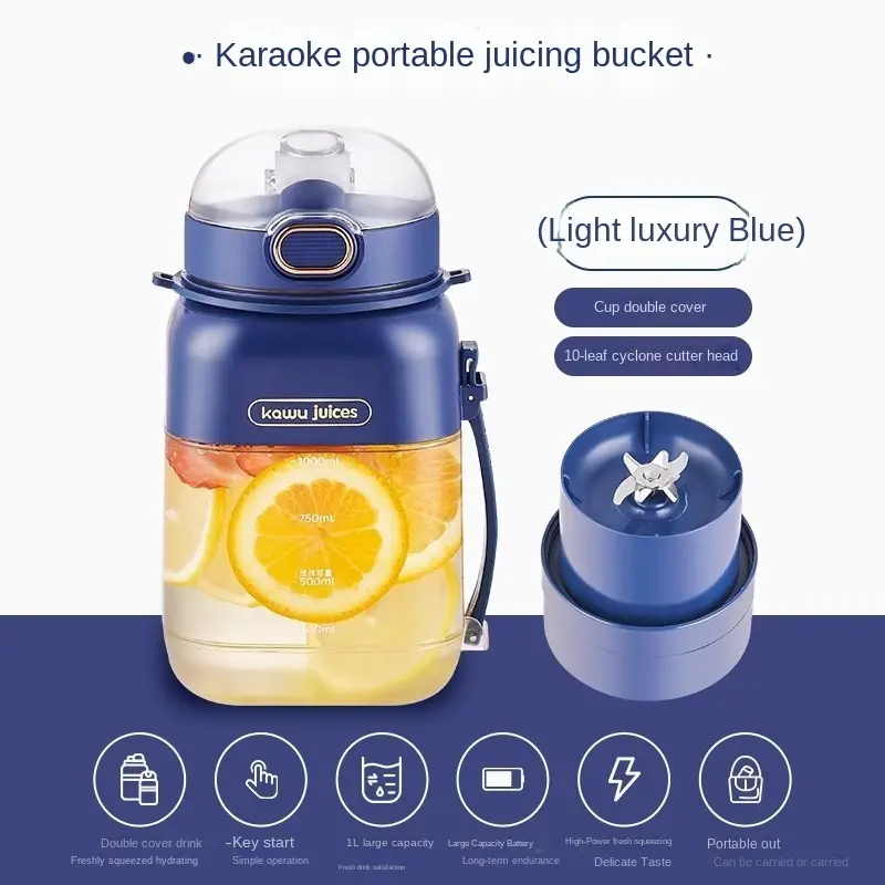 Home Portable Rechargeable Straw Slim Juicing Cup Juice Machine Large Capacity Blade Straw