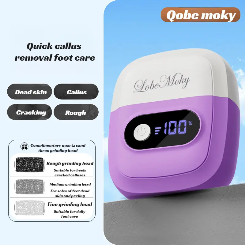 Household callus beauty foot grinder electric foot grinder dead skin electric pedicure foot skin remover callus beauty foot