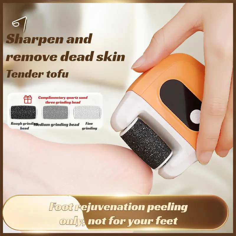 Household callus beauty foot grinder electric foot grinder dead skin electric pedicure foot skin remover callus beauty foot