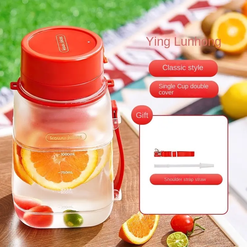 Home Portable Rechargeable Straw Slim Juicing Cup Juice Machine Large Capacity Blade Straw