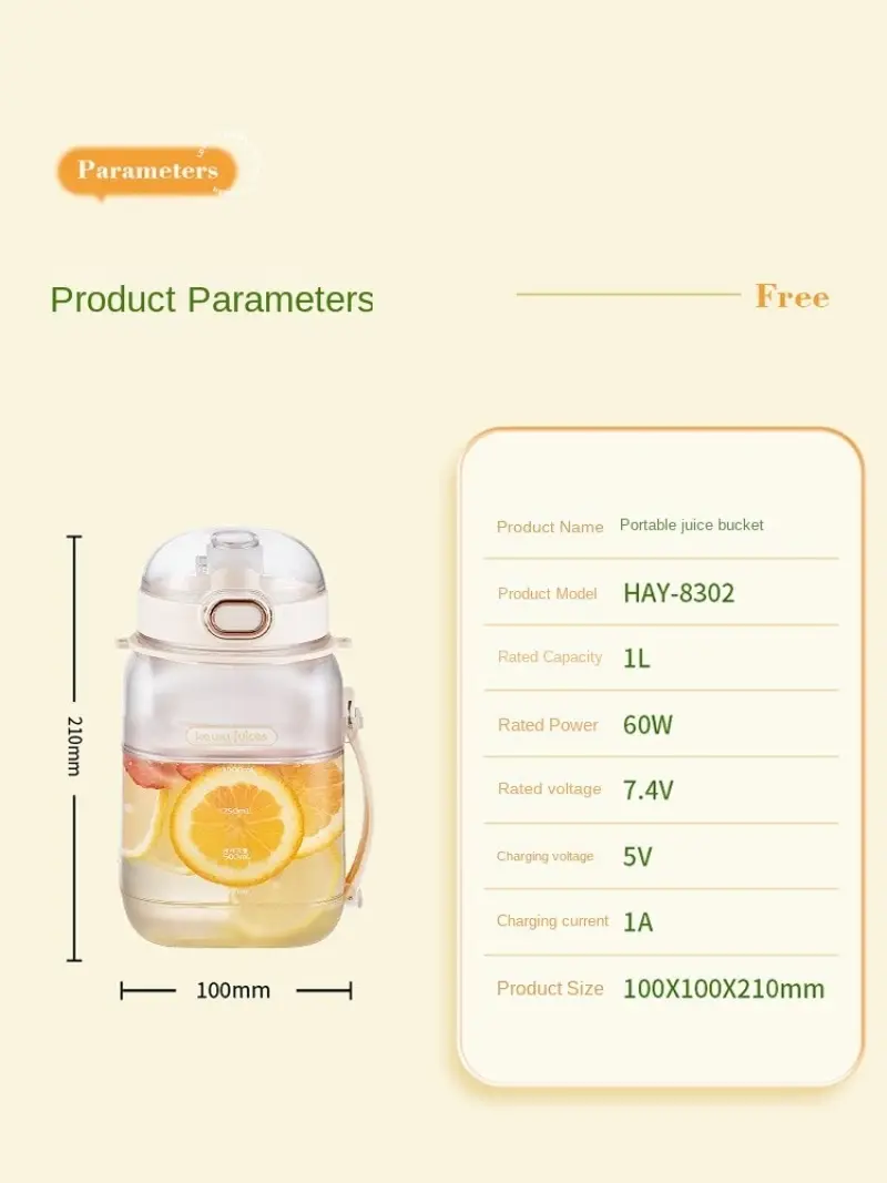 Home Portable Rechargeable Straw Slim Juicing Cup Juice Machine Large Capacity Blade Straw