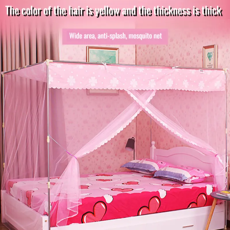 Thickened and heightened mosquito nets for square top double bed dormitory