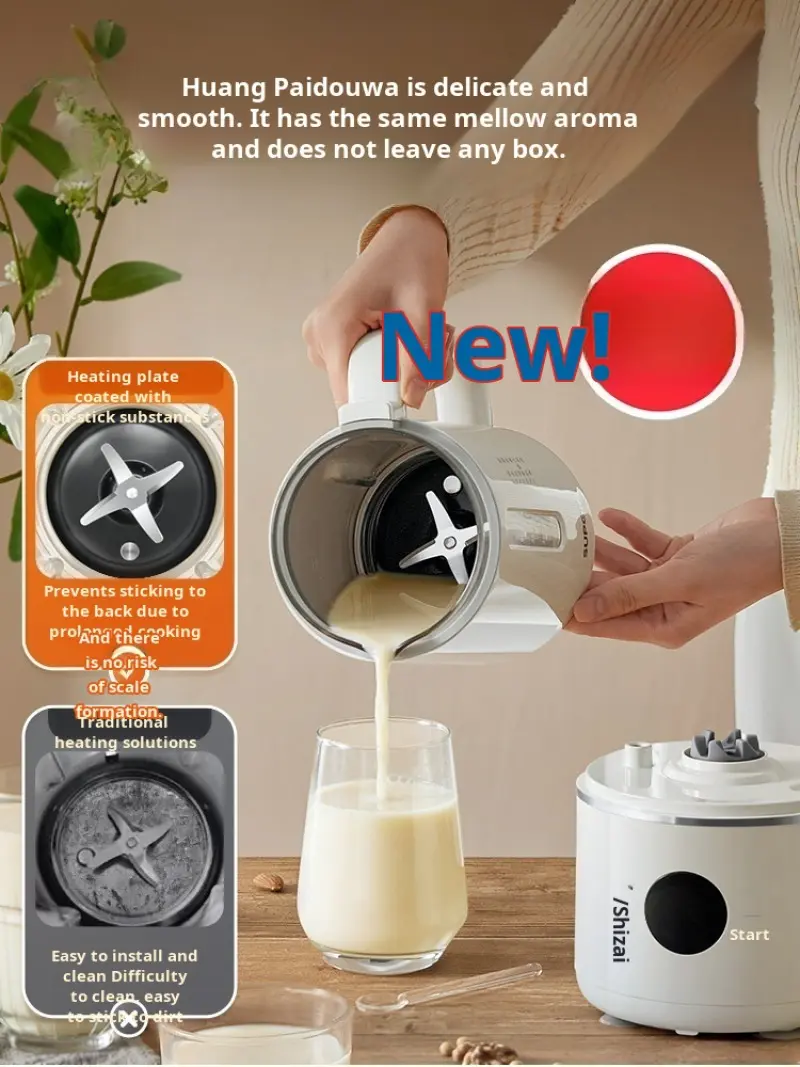 Wall Breaker Portable Soymilk Maker Automatic Soymilk Maker 1200ml  Electric Juicer Blender 4-leaf Blade with Conversion Head