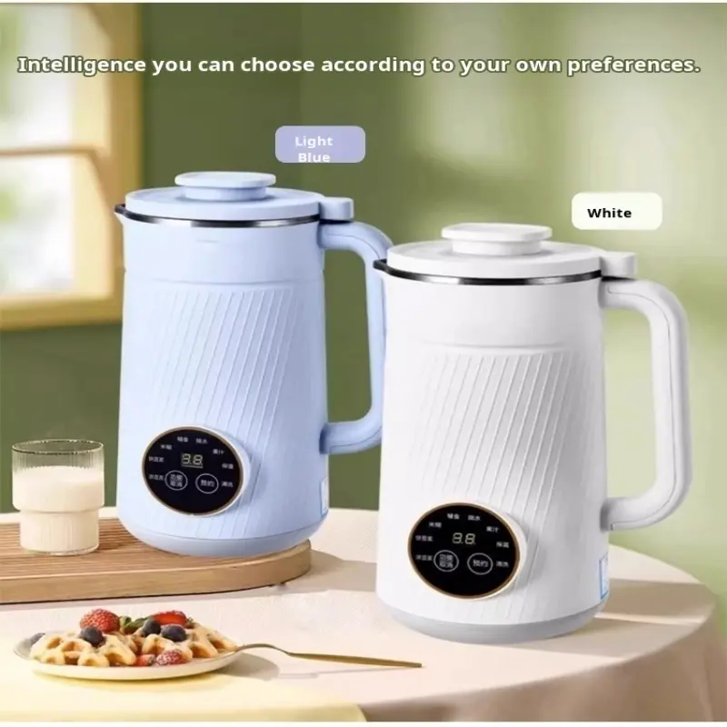 Wall Breaker Portable Soymilk Maker Automatic Soymilk Maker 1200ml  Electric Juicer Blender 4-leaf Blade with Conversion Head