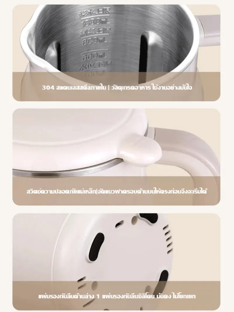 Wall Breaking Machine Fully Automatic Small Machine Filter-free Soy Milk Machine Digital Display Heating Cooking Soymilk Maker
