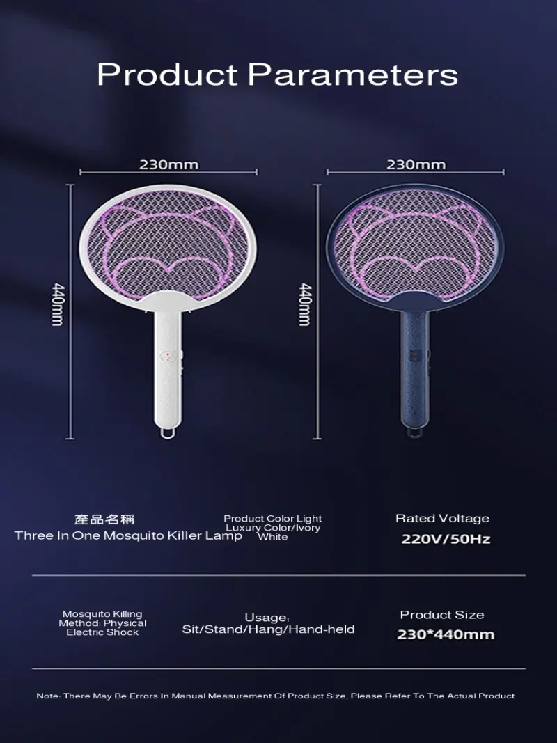 Foldable Mosquito Killer Lamp Two-in-one Purple Light Electric Mosquito Killer Electric Mosquito Swatter Lightning Mosquito